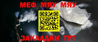 гидропоника Заволжье