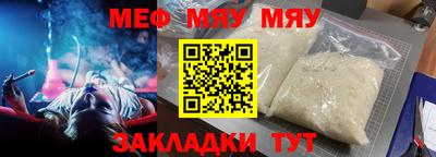 кокаин перу Заводоуковск