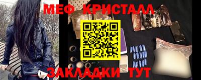 кокаин перу Заводоуковск