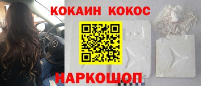 гидропоника Заволжье
