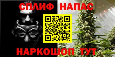 бутик Жуковский