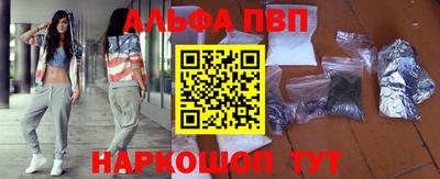 экстази Изобильный