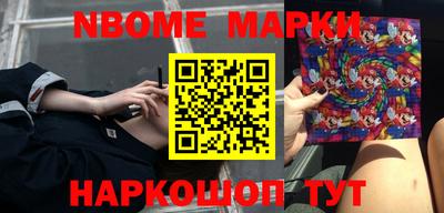 гидропоника Заволжье