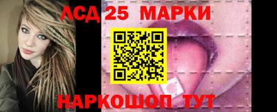 экстази Изобильный