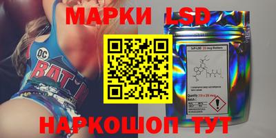 кокаин перу Заводоуковск