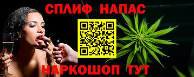кокаин перу Заводоуковск