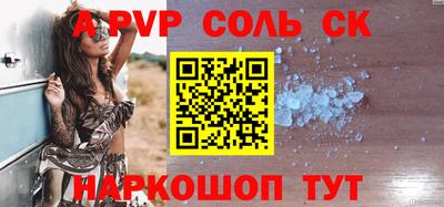 гидропоника Заволжье