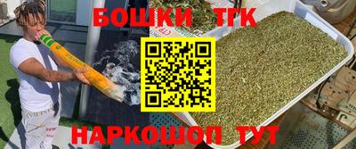 гидропоника Заволжье