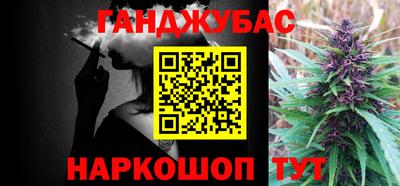гидропоника Заволжье