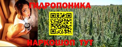 COCAINE Ирбит