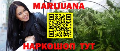 гидропоника Заволжье