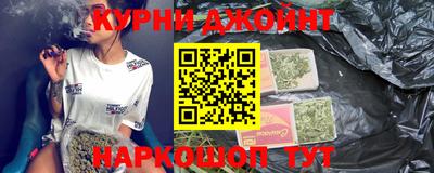 кокаин перу Заводоуковск