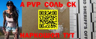 гидропоника Заволжье