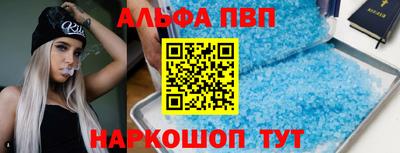 гидропоника Заволжье