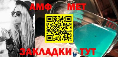 гидропоника Заволжье