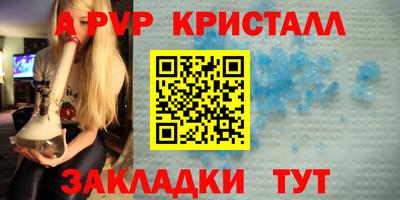 гидропоника Заволжье