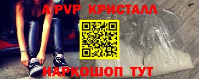 гидропоника Заволжье