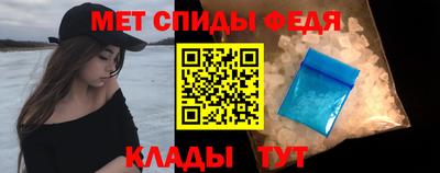 COCAINE Ирбит