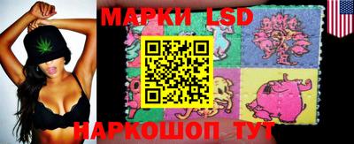 бутик Жуковский