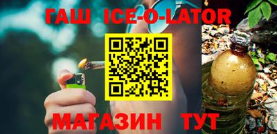 кокаин перу Заводоуковск