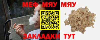 экстази Изобильный
